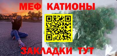 Альфа ПВП Донской