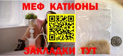 Альфа ПВП Донской
