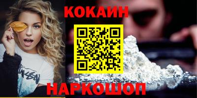 прущие крисы Дубна