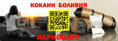 прущие крисы Дубна