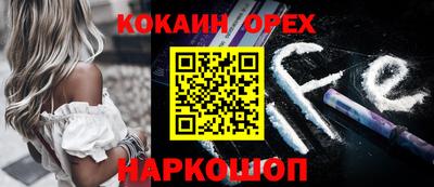 Альфа ПВП Донской