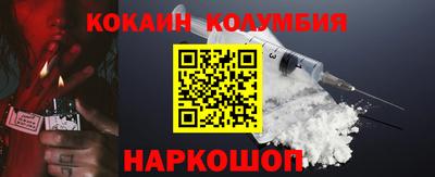 Альфа ПВП Донской