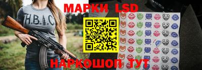 прущие крисы Дубна