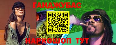 Альфа ПВП Донской