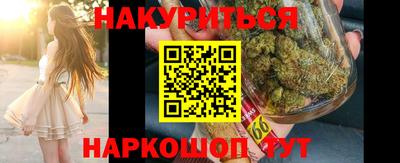 Альфа ПВП Донской