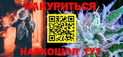 прущие крисы Дубна