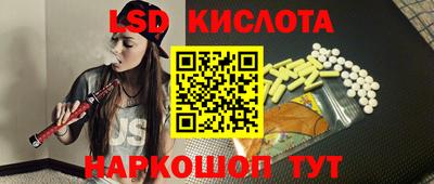 Альфа ПВП Донской