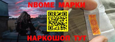 прущие крисы Дубна