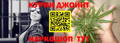 прущие крисы Дубна
