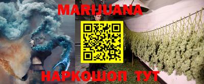 прущие крисы Дубна