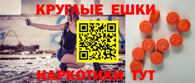 прущие крисы Дубна