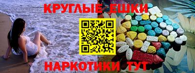 Альфа ПВП Донской