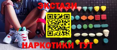 прущие крисы Дубна
