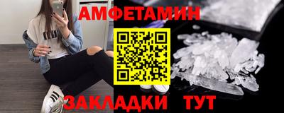 прущие крисы Дубна