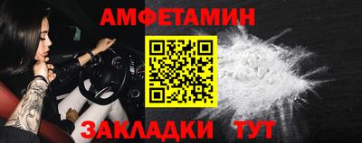 прущие крисы Дубна