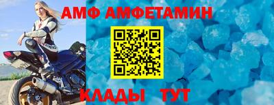 Альфа ПВП Донской
