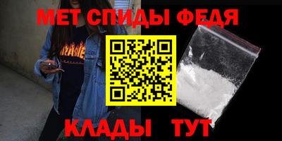 Альфа ПВП Донской