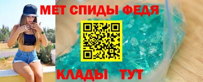 прущие крисы Дубна