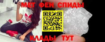 Альфа ПВП Донской