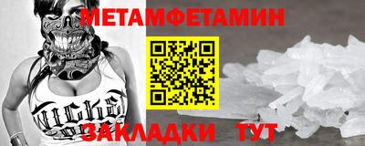 Альфа ПВП Донской