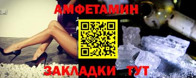 Альфа ПВП Донской