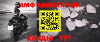 прущие крисы Дубна