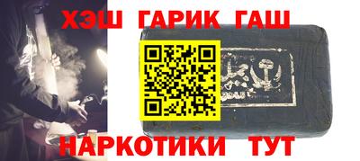 прущие крисы Дубна